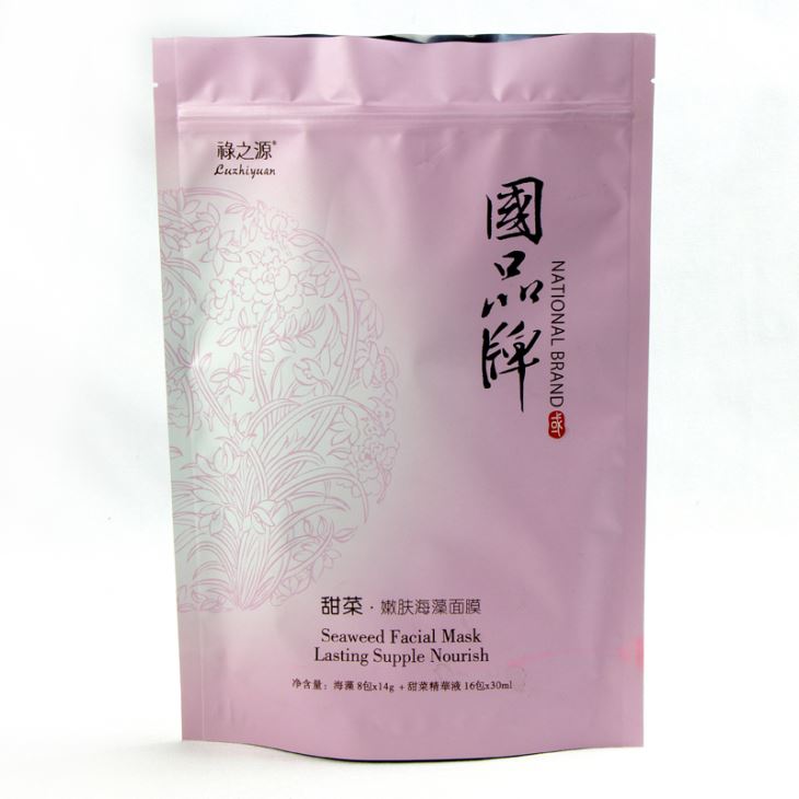 Fermuar murakkab xaltam