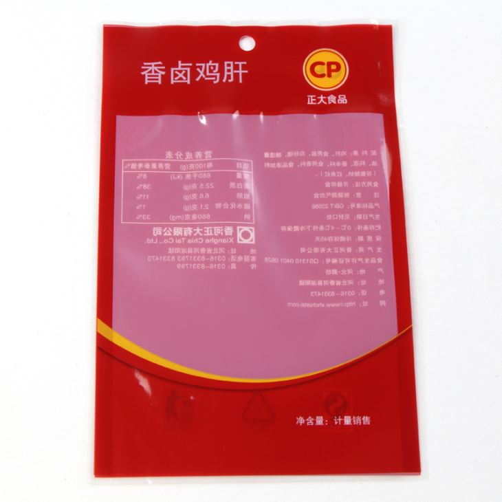 Maxsus bosilgan muzlatilgan oziq-ovqat paketlari