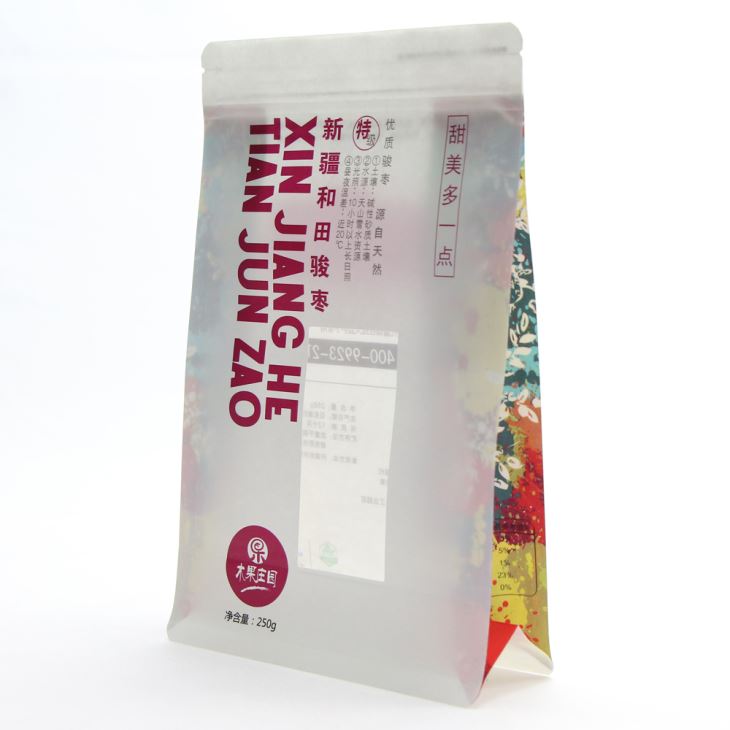 Yon javonlarning pastki choyshablari