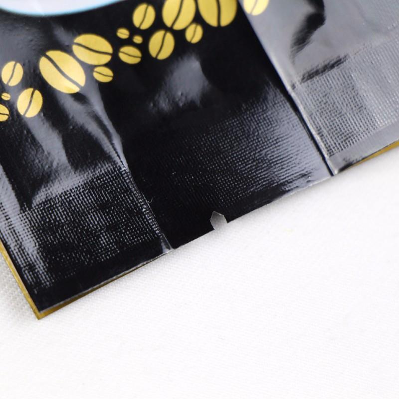 Alyuminiy folga yonboshli qahva sumkasi Aluminum Foil Side Gusset Coffee Bag