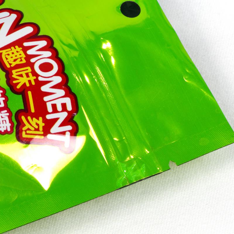Plastik tayanch fermuarı shokolad xaltam Plastic Stand Up Zipper Candy Bag
