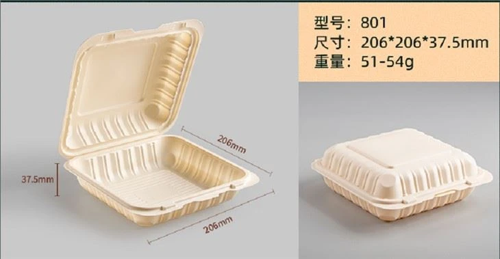 8x8 Inch Hinged Take Out Away Disposable Food Container Packing Box Biodegrable