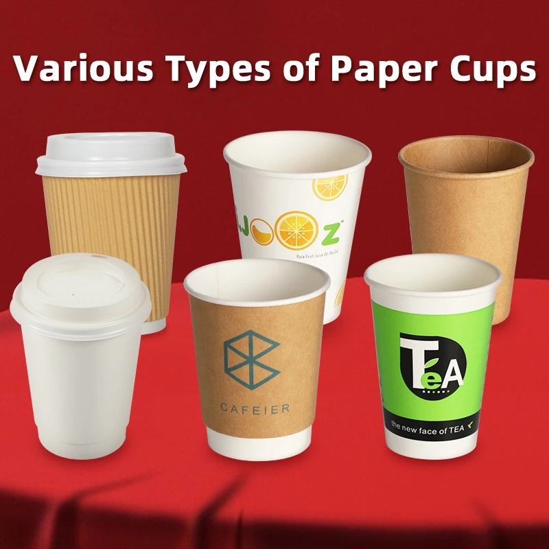 paper cup wholesale